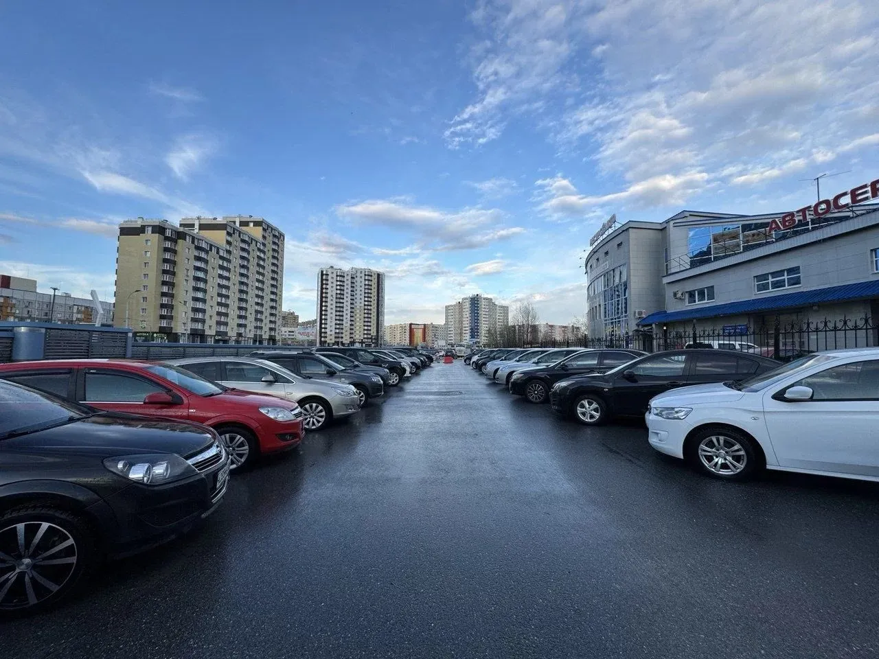 Площадка Автоточки