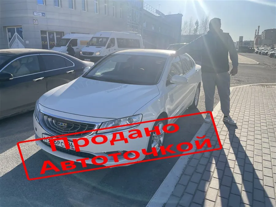 Geely Emgrand GT 2016 у офиса Автоточки на пр. Мира, 56